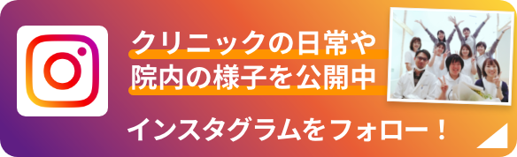 じんのうち耳鼻咽喉科・内科のインスタグラム
